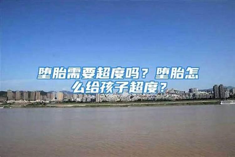 本命年带什么转运珠属兔