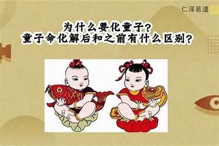 堕胎婴灵可以进寺庙吗