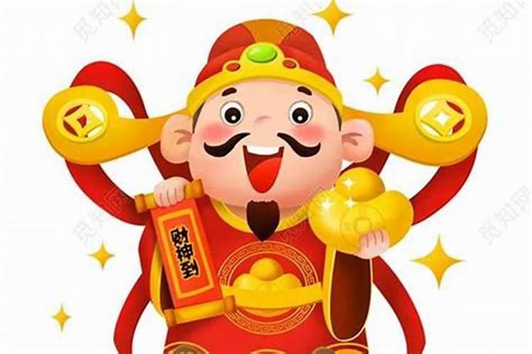 今年属鼠财运在哪个方位