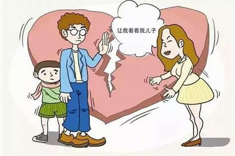 婚姻法关于离婚后子女抚养的规定有哪些条款