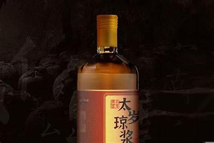 生肖配对姻缘靠谱吗