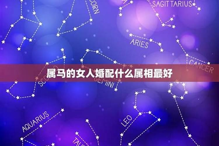 中国婚姻法2020新规定离婚男方净身出户