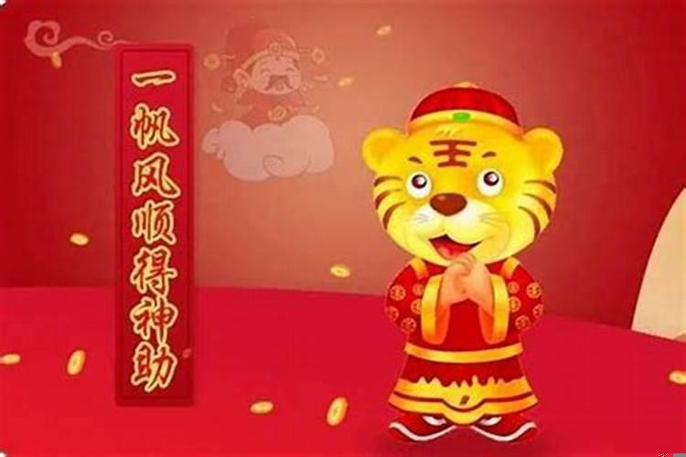 犯太岁不过生日怎么化解呢视频