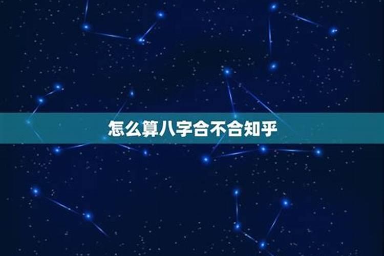 水瓶座九月运势2021年