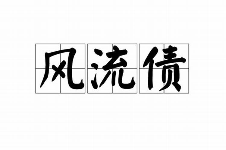 属猴今年几岁了2023年出生的宝宝呢