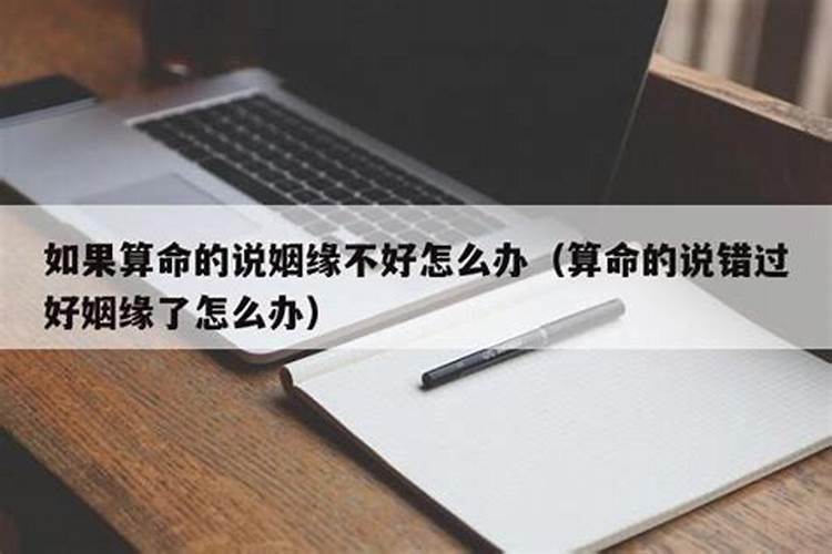 适合安床的黄道吉日2022年1月