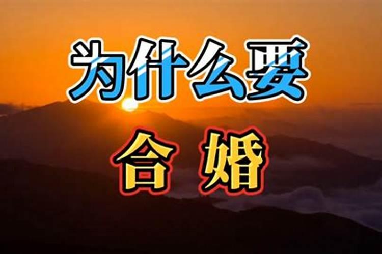 2021老黄历安床吉日查询