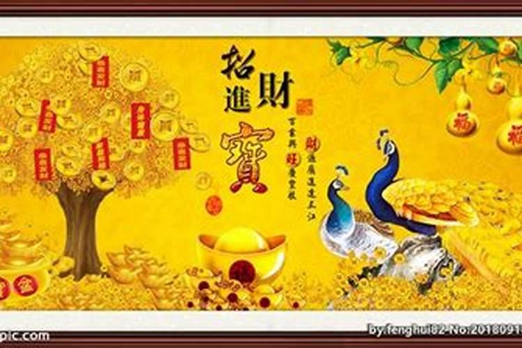 属龙的今年八岁是哪一年出生的