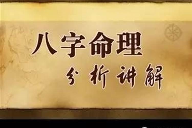 领证黄道吉日2021年10月