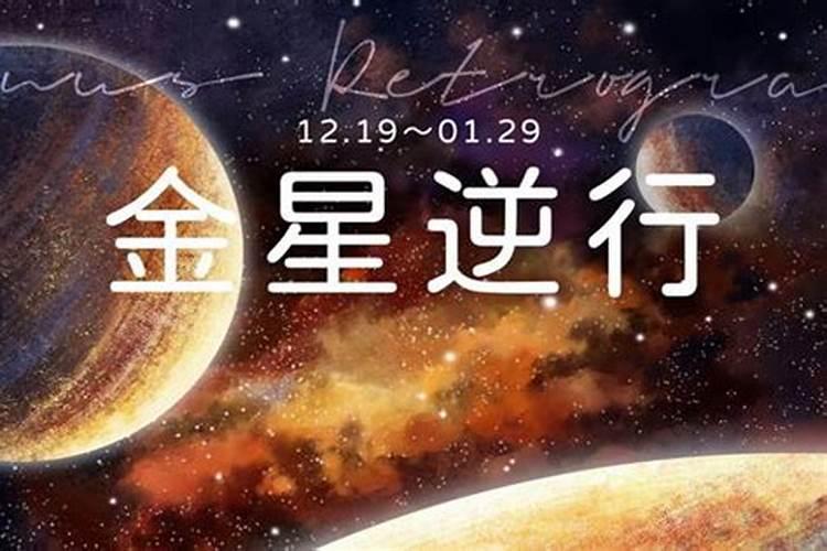 2021年11月生男孩子吉日吉时是几点到几点