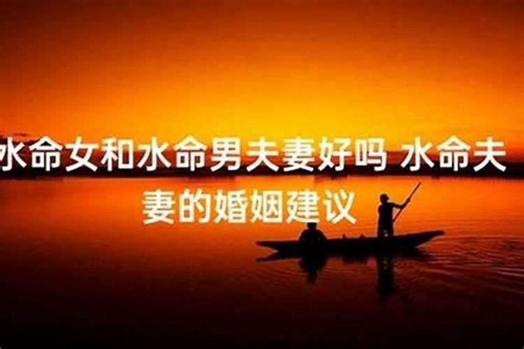 本命年是犯太岁还是值太岁好呢