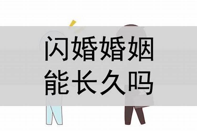 女方强势的婚姻男方怎么办