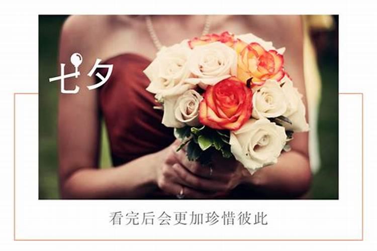 婚姻法感情破裂的10个标准是什么