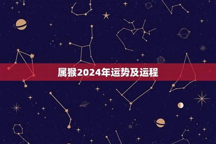 56年猴2022年运势华人开运网