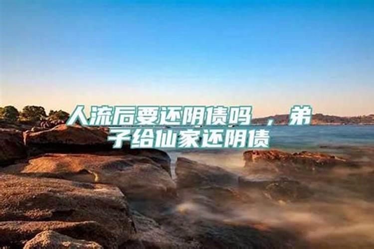 做梦梦到被公司开除了是什么征兆啊周公解梦