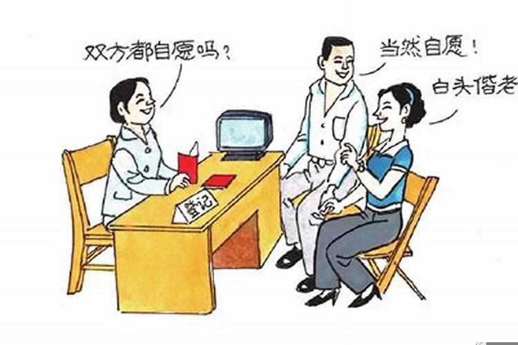 婚姻法法条第5条,在审判中应当注意什么