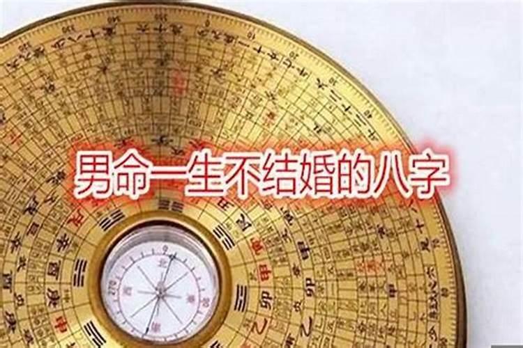 今年都什么生肖犯太岁2023