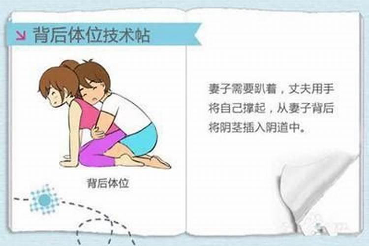 为什么男生家庭要算女生八字呢知乎