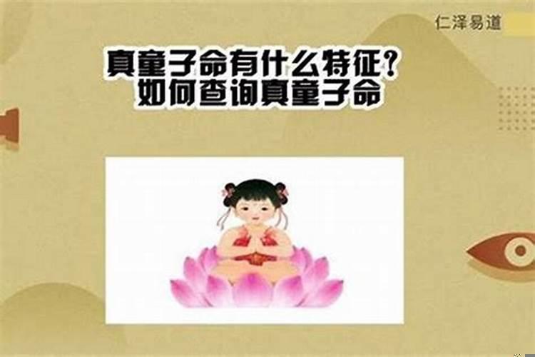 葛仙山什么时候做法事