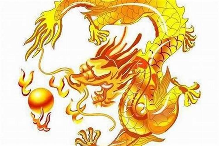 本命年犯太岁怎么办2020岁生日