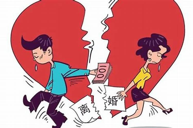 2019年新婚姻法规定离婚彩礼钱怎么处理