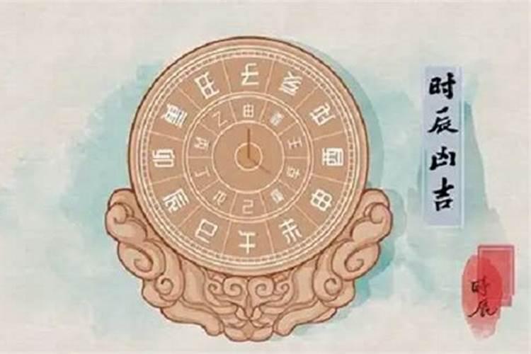 老黄历吉日查询2021年10月黄道吉日搬家