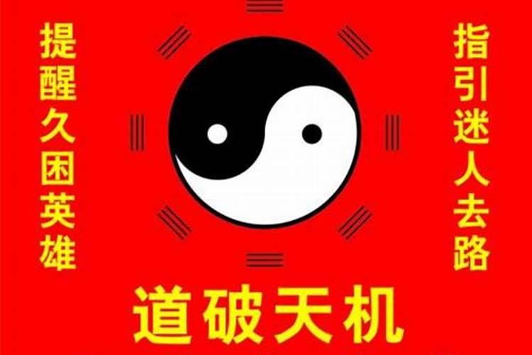 五月份不能合八字的吗