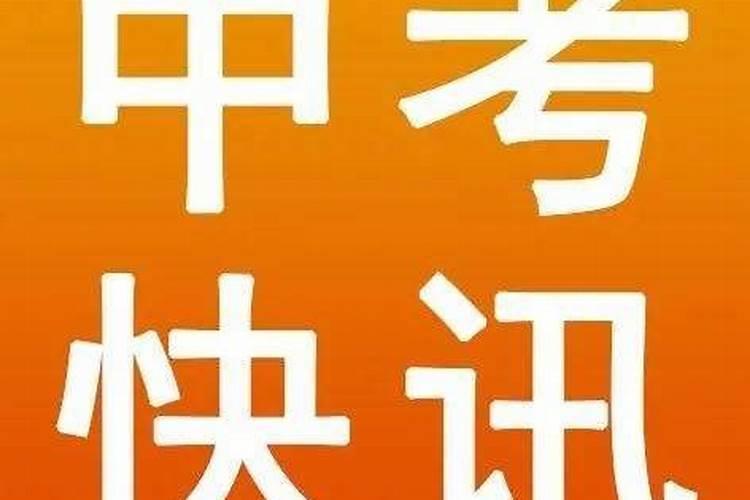 道家法事可以改变姻缘吗知乎