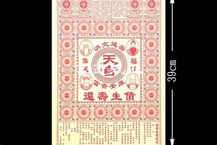 属龙今年多大2020虚岁