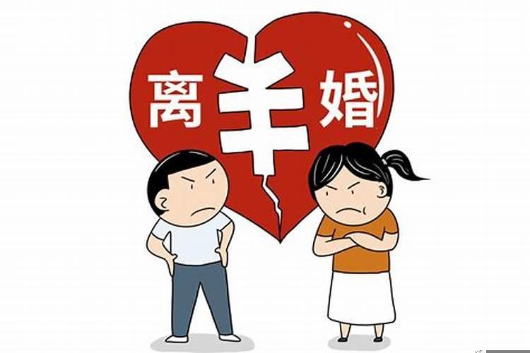 婚姻起诉期间一方出轨怎么办理离婚