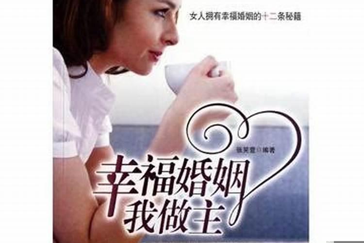 男兔女鼠在一起合不合