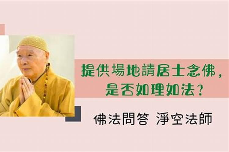 86年男农历腊月的虎命运怎么样