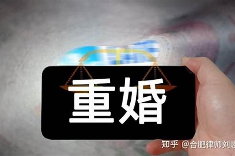 婚姻存续期间一方出轨怎么办