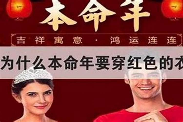 已经结了婚还要合婚吗