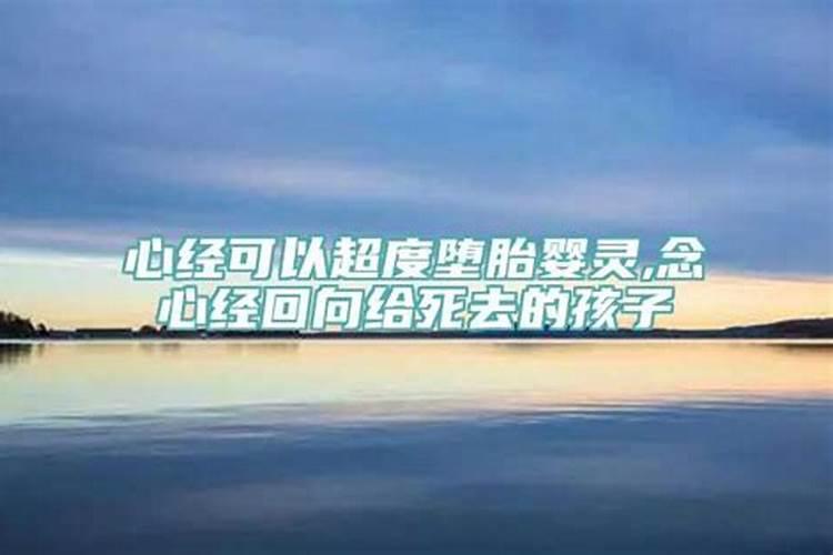 犯太岁有什么解法可以化解霉运呢