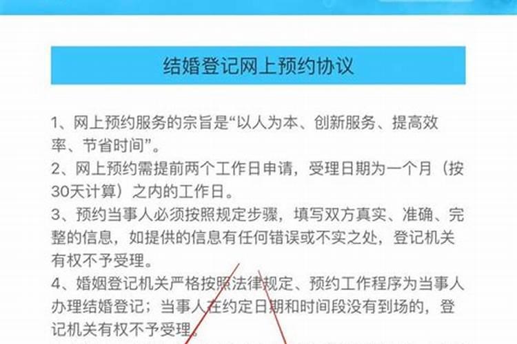 本命年的女孩子人梦见剪短发是什么预兆