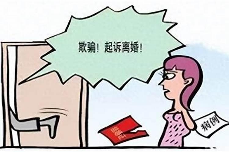 废除婚姻制度的后果