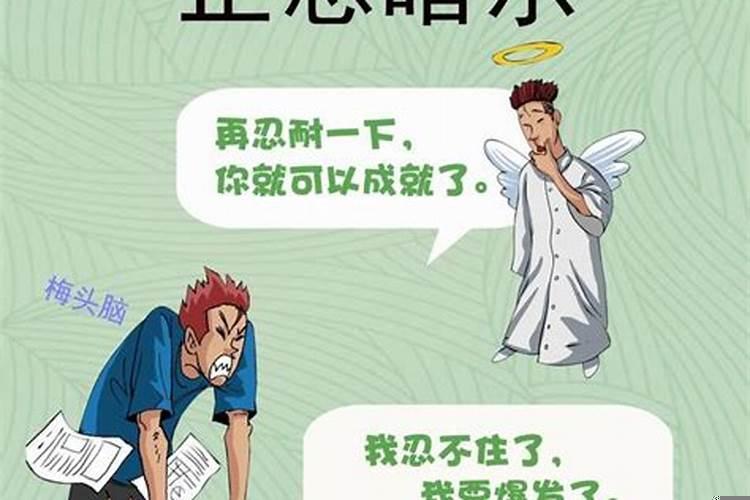 超度婴灵去十字路口