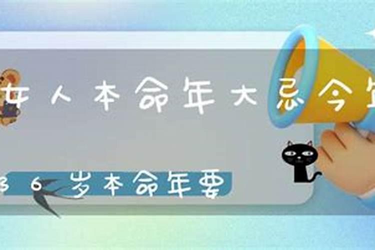 八字的大运与原局哪个更重要一点