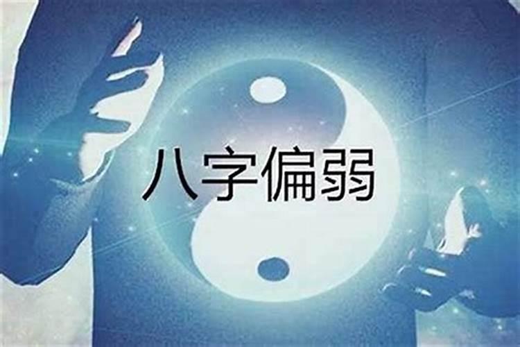 财神适合放什么位置招财