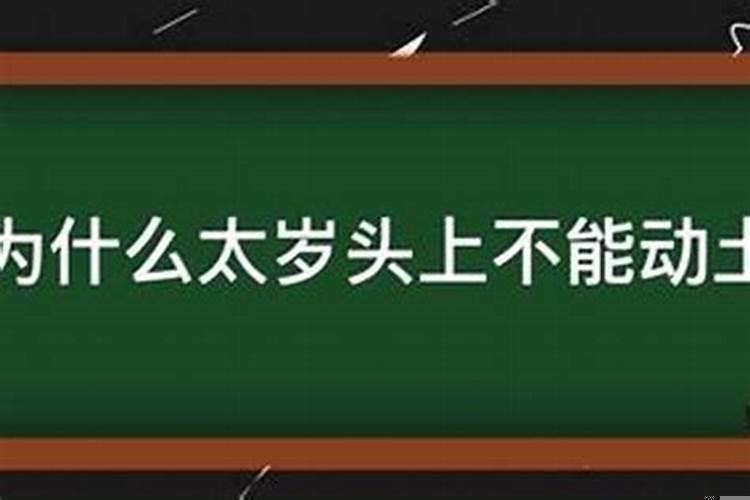 寺庙和尚做法事有用吗