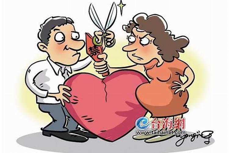 2021婚姻法的新规定离婚一年内不得再婚