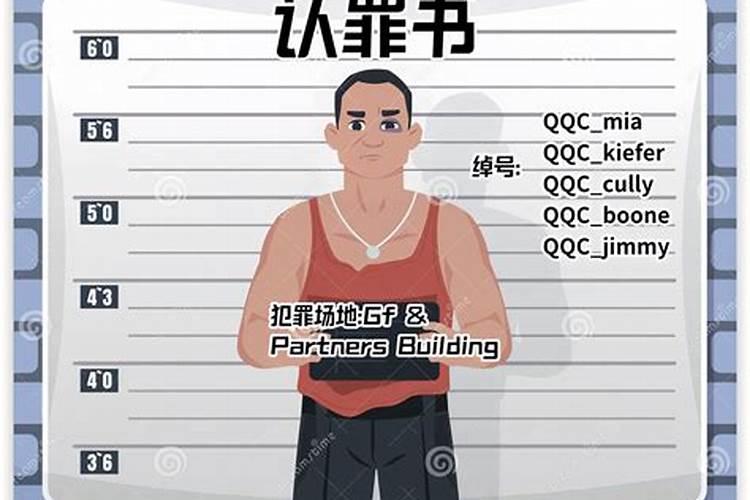 本命年的属虎女人梦到自己满头白发,一搓就断