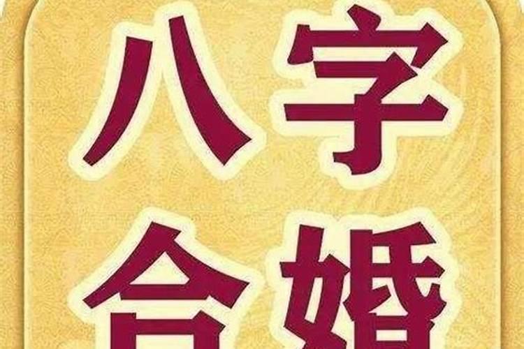 2021年3月黄道吉日适合装修房子吗为什么