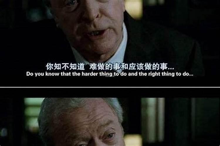 属猪的和什么属相最配做生意