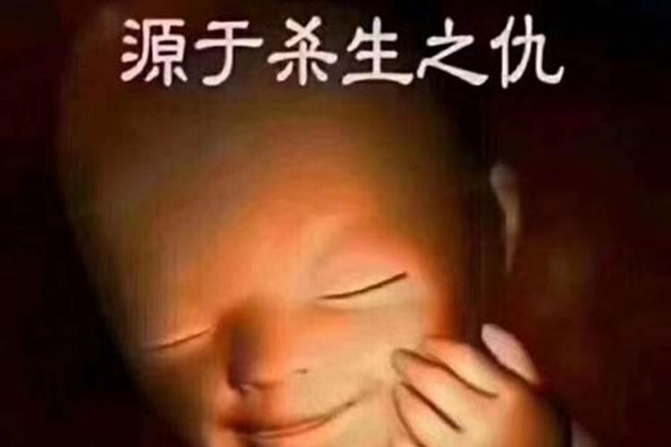 印堂有痣婚姻不顺