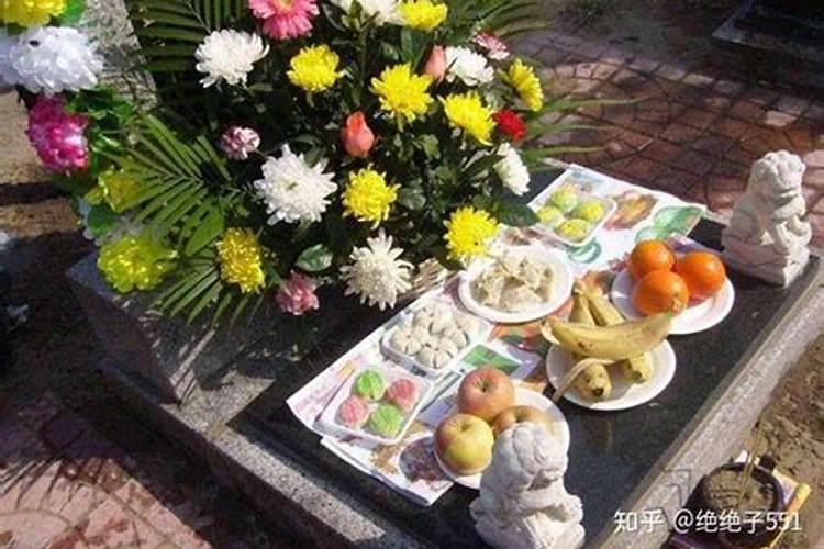 百日祭奠需要准备什么