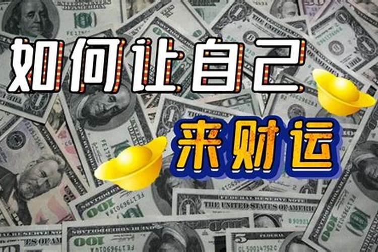 2019年结婚吉日是哪几个月呢怎么算