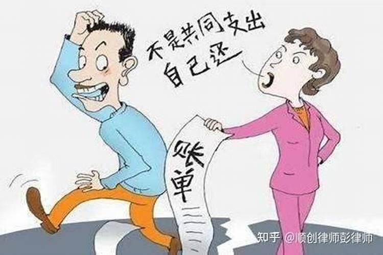 婚姻存续期间离家出走怎么办