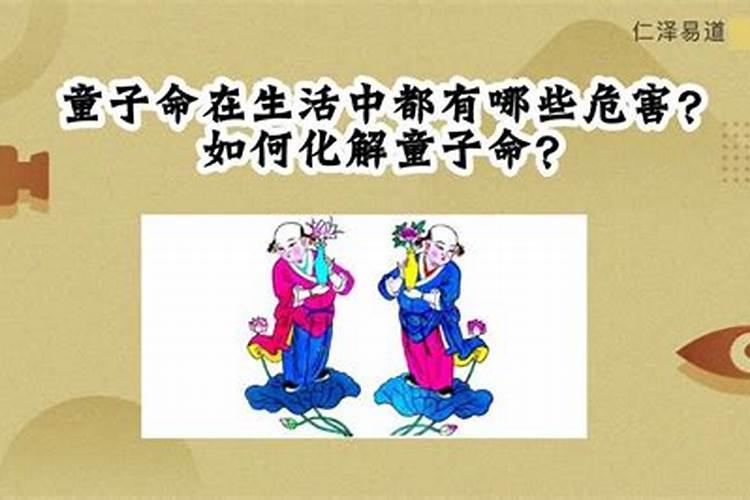 马猴属相婚配生什么宝宝